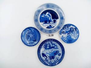 lot 033 image: Vintage 1970s and 1980s Porsgrund Norway China Bundle (Valued $150)