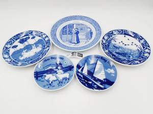 lot 051 image: Vintage 1970s and 1980s Porsgrund Norway and Rorstrand Mothers & Fathers Day  China Bundle (Valued $190)