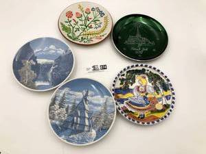 Vintage Assorted Plates