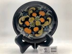 Vintage Hand Painted Plate