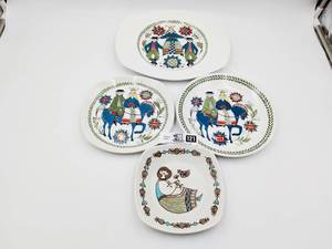 Vintage Plates (Valued $175)