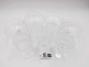 Set of 2 sets of assorted glass (Valued $40)