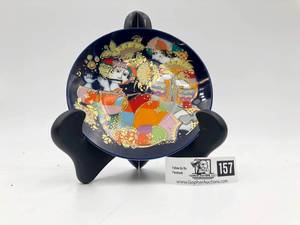 Rosenthal Plate (Valued $300)