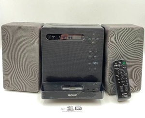 Sound System & Portable DVD Player (Valued $190)