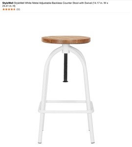 lot 20 image: LOT ( 2 ) StyleWell White Metal Adjustable Backless Counter Stool with Swivel (14.17 in. W x 24.41 in. H) by StyleWell