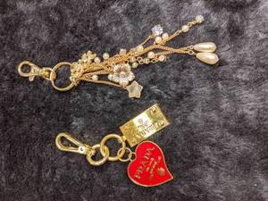 lot 258 image: 2 Keychains - Prada and other