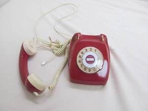 lot 43 image: vintage art thang telephone