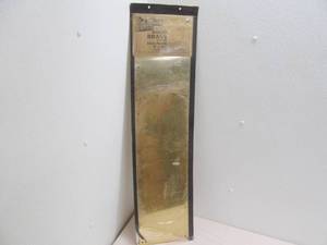 lot 68 image: brass kick plate