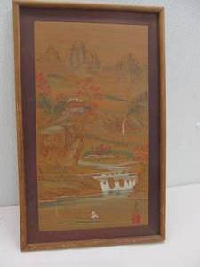lot 83 image: Oriental print