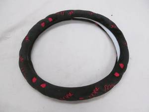 lot 164 image: Steering wheel cover