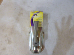 Valley 2 Coupler