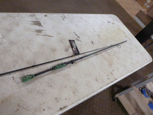 Berkley Amp Rod
