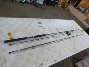 South Bend Ultra Fight Tackle Rod