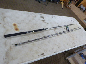 South Bend Ultra Fight Tackle Rod