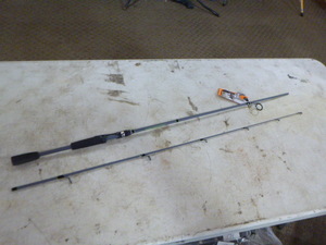 South Bend Raven Rod
