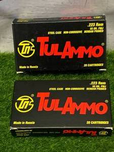 40 Rounds .223 Ammo Ammunition