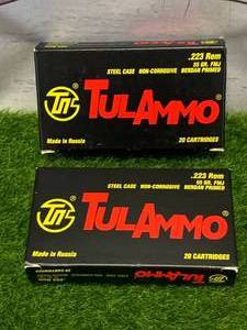 40 Rounds .223 Ammo Ammunition