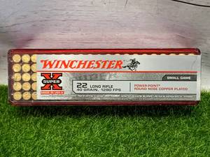 100 Rounds of .22 Ammo Ammunition