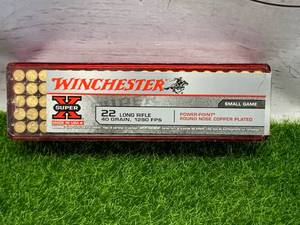 100 Rounds of .22 Ammo Ammunition