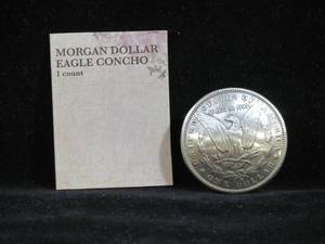 1881-S Morgan Silver Dollar Novelty Concho