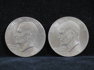 (2) 1976-D Eisenhower Bicentennial Dollar Coins