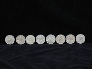 8 French Indo-China Coins