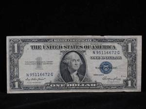 1935-E Blue Seal $1 Silver Certificate