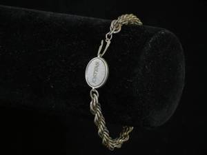 Jostens Sterling Silver Bracelet with Gold Accent Chain