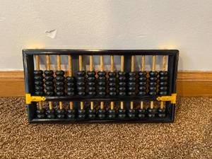 lot 173 image: Lotus-Flower Brand Abacus