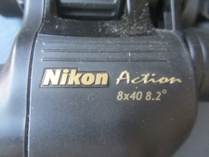 lot 59 image: Binoculars
