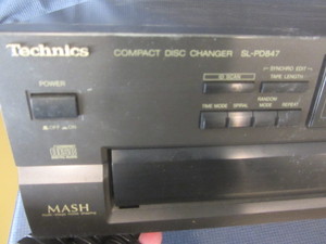 lot 210 image: Technics Disk Player