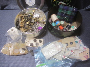 lot 238 image: Sewing Buttons