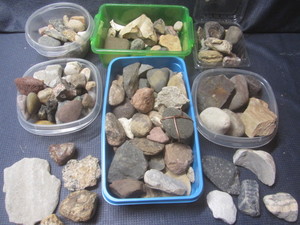 lot 253 image: Rocks