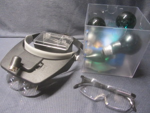 lot 265 image: Magnifying Headband