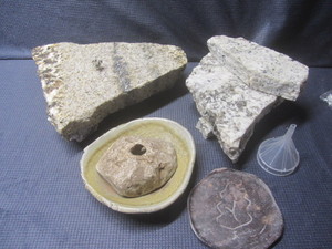 lot 276 image: Rocks of Fire