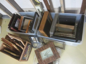 lot 284 image: Picture Frames