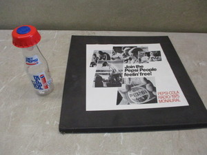 Pepsi Bottle and 1975 Pepsi Record