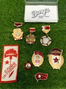 Barqs�Soviet Stuff Made In USSR�