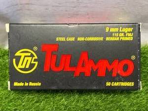 50 Rounds of 9mm Ammo Ammunition�