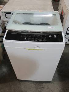 lot 724 image: Insignia - 1.6 Cu. Ft. Top Load Portable Washer with Casters - White