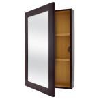 lot 60 image: Glacier Bay 15-14 in. W x 26 in. H Framed Surface-Mount Bathroom Medicine Cabinet in Java