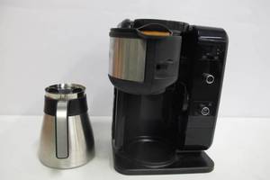 lot 51 image: Ninja - Hot & Cold Brew 10-Cup Coffee Maker - BlackStainless Steel