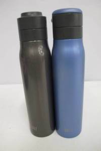 lot 88 image: Built Water Bottle for outdoor exercise and sports.