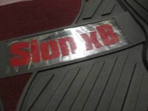 lot 121 image: Set of 3 Rubber Car Mats open box, ...