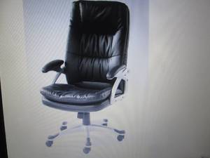 lot 195 image: Offfice Chair open box Retail $149....