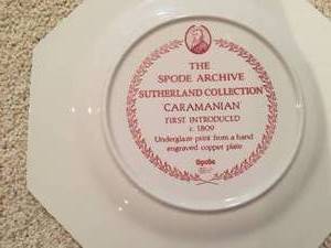 lot 35 image: 2 Spode Made In England Plates With Wall Mount Hangers