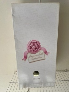 lot 112 image: Precious Gift Collection Joy