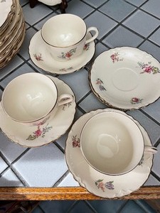 lot 207 image: Priscalla Household Institute China