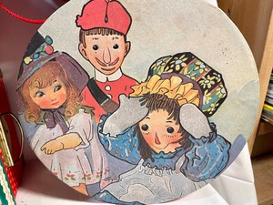 lot 224 image: 4 Raggedy Ann and Andy Decorative Boxes