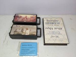 lot 335 image: Hebrew Learning & Biblical Cassette Tapes